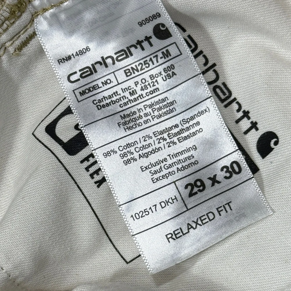 Carhartt Khaki‎ Utility Trousers